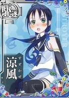 ����š۴Ϥ��쥢��������/�����/���ָ���SUMMER2022���ͥ��ꥸ�ʥ�ե졼�� ������SUMMER2022�ե졼���