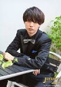 【中古】生写真(ジャニーズ)/アイドル/HiHi Jets HiHi Jets/井上瑞稀/膝上/「JOHNNYS’ IsLAND THE NEW WORLD」オ...