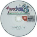 発売日 2000/12/28 メーカー セガ 型番 673-02453 備考 ドリームキャスト用ソフト「サクラ大戦 キネマトロン　花組メール」、ドリームキャスト本体「サクラ大戦 Dreamcast for Internet」初回生産特典 非売品 関連商品はこちらから サクラ大戦　 セガ　