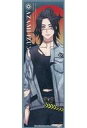 【中古】食玩 ステッカー・シール 178.泉田莇 「A3! ロングステッカーガム6」