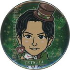 【中古】バッジ・ピンズ TETSUYA(EXILE THE SECOND) 75mm缶バッジ 特別オンラインブース ～バレンタイン2022～ グッズ