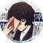 角川文庫 文ストの画像