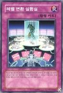 ͥåȥå׽ٲϲŷԾŹ㤨֡šͷ/N//ڹ/ϥ졼ɥѥå Volume.3 HGP3-KR234[N]٥Ѵ¸פβǤʤ200ߤˤʤޤ