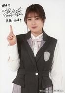 ͥåȥå׽ٲϲŷԾŹ㤨֡š̿(ǵں46/ɥ/ݯ46 ƣͥ//ݯ4646ڡץ󥹥ޥۤ C ꥸʥ֥ޥɡפβǤʤ230ߤˤʤޤ