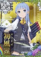 発売日 2022/05/26 メーカー セガ 型番 - 備考 分類：駆逐艦 関連商品はこちらから セガ　