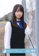 【中古】生写真(乃木坂46)/アイドル/日向坂46 山口陽