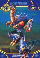 ͥåȥå׽ٲϲŷԾŹ㤨֡šۥ˥ϥȥ쥫/Ρޥ/ɥ åޥXХХ No.59[Ρޥ]SOSTREAGUEפβǤʤ200ߤˤʤޤ