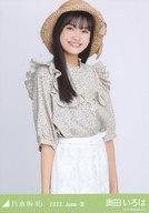 【中古】生写真(乃木坂46)/アイドル/乃木坂46 奥田いろは/上半身・麦わら帽子/「乃木坂46 2022.June-II..