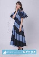 ͥåȥå׽ٲϲŷԾŹ㤨֡š̿(ǵں46/ɥ/46 ڵ//46̿ڹ2021ץ˥󥰰ۡפβǤʤ200ߤˤʤޤ