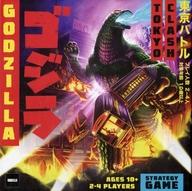 šۥܡɥ [̵ܸ] 顧 Хȥ (Godzilla Tokyo Clash)