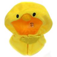 【中古】ぬいぐるみ ポンチョ(ひよこ) 着せ替えあにまる(ぬいぐるみ用衣装) 「くじ引き堂 デュラララ!!×2 ぬいぐるみくじ〜もふもふあにまる〜」 C-2賞