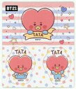【中古】食玩 雑貨 TATA(ブイ)B 「BT21 マグネットコレクションガム」