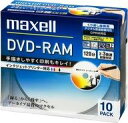 【中古】DVD-R 日立マクセル 録画用DV