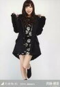 【中古】生写真(乃木坂46)/アイドル/乃木坂46 斉藤優里/モッズコート・膝上/「2014.January」会場限定生写真
