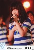 【中古】生写真(AKB48・SKE48)/アイド