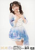 【中古】生写真(AKB48・SKE48)/アイドル/SKE48 鈴木恋