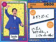 ͥåȥå׽ٲϲŷԾŹ㤨֡šۥ쥯󥫡(/FANY褷ȥ쥫 3rd Edition NEW MEM CARD[Newߡ५]첻//FANY褷ȥ쥫 3rd EditionפβǤʤ220ߤˤʤޤ