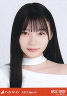 【中古】生写真(坂道シリーズ)/アイドル/乃木坂46 岡本姫奈/バストアップ・チョーカーデザイン/「乃木坂46 2022.May-IV」WebShop 限定ランダム生写真
