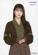 š̿(ǵں46)/ɥ/ǵں46 ݻ˽Τ/DVDBDǵں46 9th YEAR BIRTHDAY LIVE(DAY5 3rd MEMBERS)֥-֥󡦥֥ͥåȥåԥŵ̿