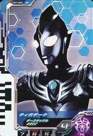 【中古】ウルトラマン フュージョンファイト！/DR/ヤミ/ウルトラディメンションカードウエハース01 2633646 CD1-003 DR ：ティガダーク