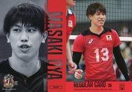 【中古】スポーツ/レギュラーカード/「龍神NIPPON 2022」公式トレーディングカード REGULAR CARD 35[レギュラーカード]：大宅真樹