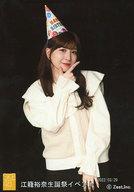 【中古】生写真(AKB48・SKE48)/アイドル/SKE48 太田彩