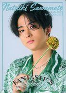 【中古】コレクションカード(男性)/｢FANTASTICS LIVE TOUR 2022 “FAN FAN HOP”｣FAN FAN HOP フォトカード FANTASTICS from EXILE TRIBE/澤本夏輝/「FANTASTICS LIVE TOUR 2022 “FAN FAN HOP”」FAN FAN HOP フォトカード