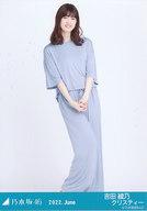 【中古】生写真(乃木坂46)/アイドル/乃木坂46 吉田綾乃クリスティー/全身・夏パジャマ/「乃木坂46 2022.June」WebShop 限定ランダム生写真