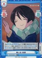 中古ゆるキャン△