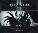 【中古】アニメ系CD DIABLO REAPER OF SOULS COLLCTOR’S EDITION同梱特典SoundTrack 輸入盤