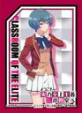 【新品】サプライ きゃらスリーブコレクション マットシリーズ ようこそ実力至上主義の教室へ 2nd Season 伊吹澪 [No.MT1375]