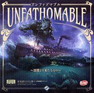 ボードゲーム アンファゾマブル 〜深淵より来たるもの〜 完全日本語版 (Unfathomable)