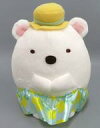 【中古】ぬいぐるみ しろくま おしゃれレモンぬいぐるみ 「すみっコぐらし」