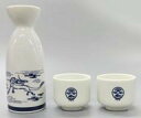【中古】マグカップ・湯のみ ハク&春日様&オシラ様 徳利&お猪口セット 「千と千尋の神隠し」 鈴木敏夫とジブリ展グッズ 東京展限定