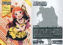 【中古】アニメ系トレカ/アイドルマスター ミリオンライブ! バースデーカード 2nd 大神環(プリントサイン入り)