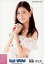 【中古】生写真(AKB48・SKE48)/アイドル/AKB48 阿部マリア/上半身・バレンタインver./AKB48×ヴィレッジヴァンガード限定ランダム生写真(VILLAGE/VANGUARD EXCITNG BOOK STORE) 200円