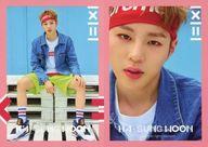 【中古】コレクションカード(男性)/CD「1st Mini Album 1x1=1(TO BE ONE)【Pink Ver.】」特典トレカ Wanna One/ハ・ソンウン(Ha Sung Woon)/CD「1st Mini Album 1x1=1(TO BE ONE)【Pink Ver.】」特典トレカ