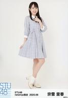 【中古】生写真(AKB48・SKE48)/アイドル/STU48 宗雪里