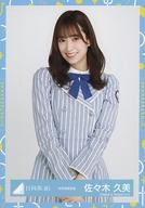 【中古】生写真(乃木坂46)/アイドル/日向坂46 佐々木久美/上半身/日向坂46ランダム生写真【2021秋冬制服衣装】(3)