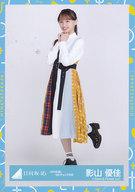 【中古】生写真(坂道シリーズ)/アイドル/日向坂46 影
