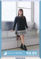【中古】生写真(乃木坂46)/アイドル/日向坂46 高瀬愛奈/全身/日向坂46 ランダム生写真【「何度でも何度でも」MVロケーション衣装】