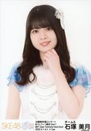 【中古】生写真(AKB48・SKE48)/アイドル/SKE48 石塚美