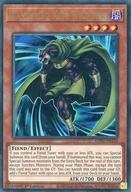 【中古】遊戯王/UR/効果モンスター/英語版/Ghosts From the Past：The 2nd Haunting GFP2-EN110[UR]：Wandering King Wildwind/風来王 ワイルド・ワインド