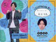 【中古】コレクションカード(男性)/FANYよしもとコレカ 3rd Edition ART CARD[アートカード]：そいつどいつ/松本竹馬/パラレル仕様/FANYよしもとコレカ 3rd Edition