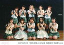 【中古】生写真(AKB48・SKE48)/アイドル/AKB48 AKB48/集合(10人)/横型・2022年6月7日 「僕の太陽」18:30公演 篠崎彩奈 生誕祭・2Lサイズ/AKB48劇場公演記念集合生写真