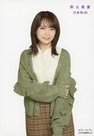 【中古】生写真(乃木坂46)/アイドル/乃木坂46 秋元真夏/DVD・BD「乃木坂46 9th YEAR BIRTHDAY LIVE」(DAY3 1st MEMBERS・完全生産限定盤)セブン-イレブン・セブンネットショッピング特典生写真