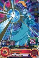 【中古】ドラゴンボールヒーローズ/レア/ヒーロー/メテオミッション5弾 UGM3-041[レア]：六星龍