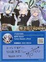 【中古】アニメ系トレカ/SR/VTuberチップス4 SR ：柚子花