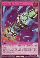 šͷåǥ奨/UR//ǥå¤ѥå ǤΥ쥯!! RD/KP10-JP065[UR]֡ȥ쥹塼