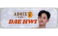 楽天市場】ab6ix グッズの通販